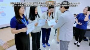 Công Ty TNHH Pepperl+Fuchs Việt Nam